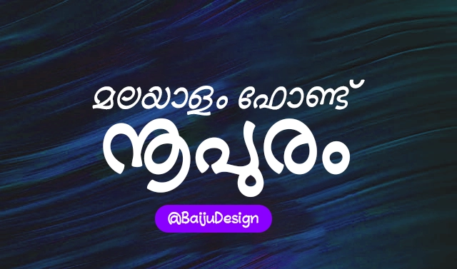 nupuram-free-malaalam-unicode-font