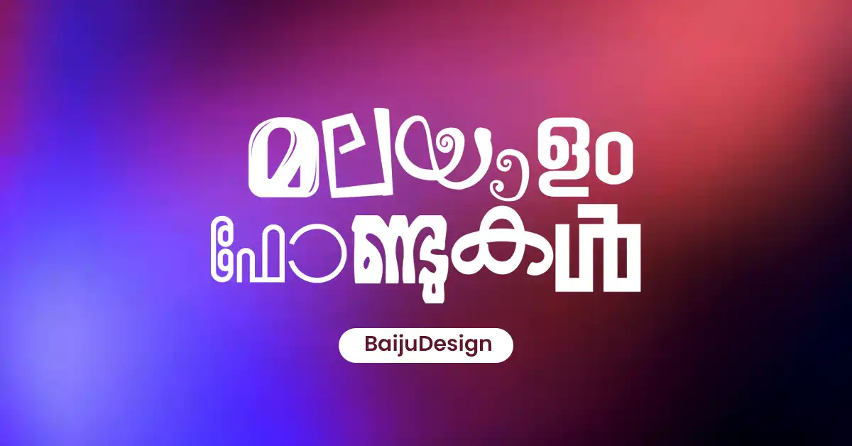 Malayalam Fonts Download! Free & Premium Fonts!