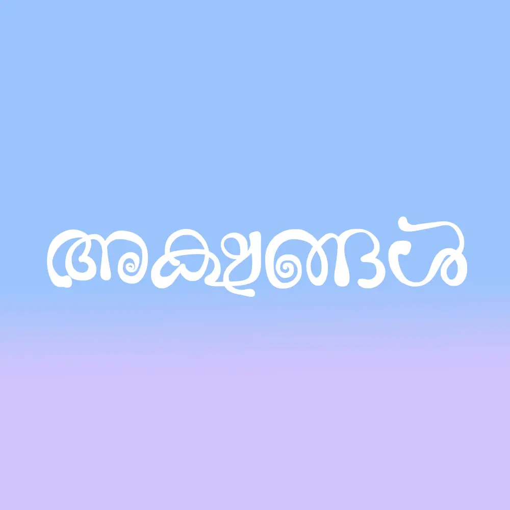 best-graphic-designer-in-trivandrum