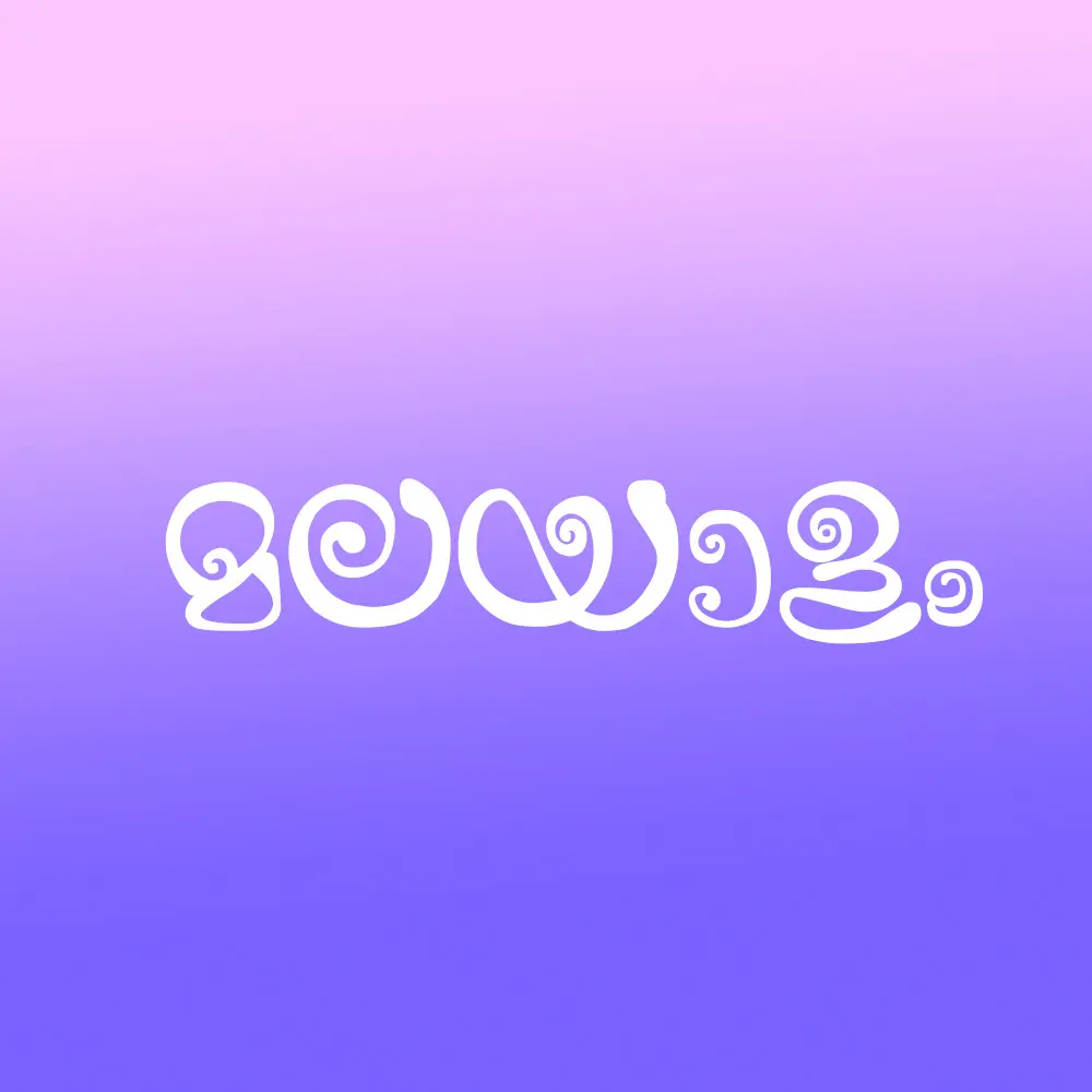 best-graphic-designer-in-trivandrum