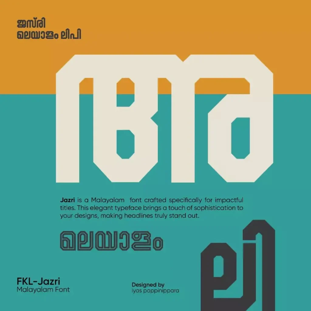 malayalam-font-jasri-new-best-graphic-designer-in-trivandrum