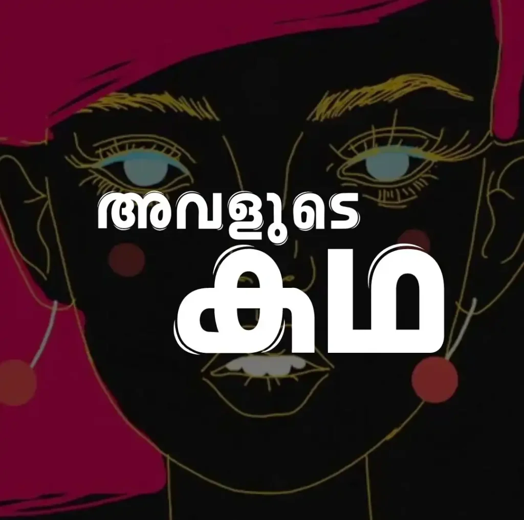 vasantham-malayalam-font-baijudesign-best-graphic-designer-in-trivandrum