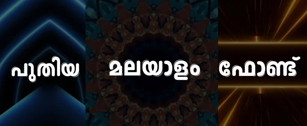 vasantham-malayalam-font-baijudesign-best-graphic-designer-in-trivandrum