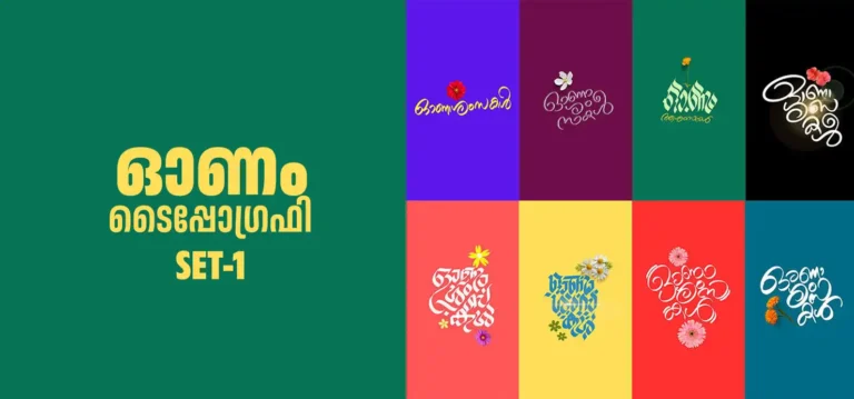 Malayalam Typography Download Free Pro Versions