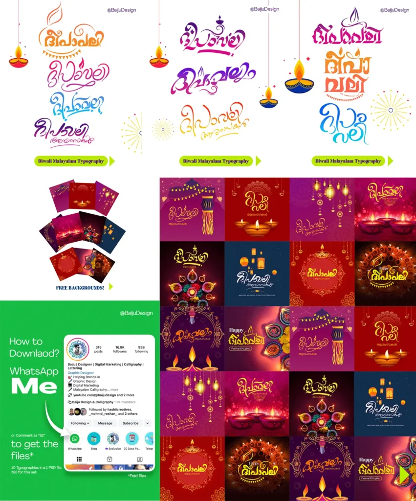 diwali-malayalam-typography-baijudesign