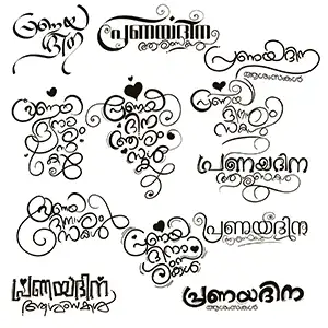 malayalam typography