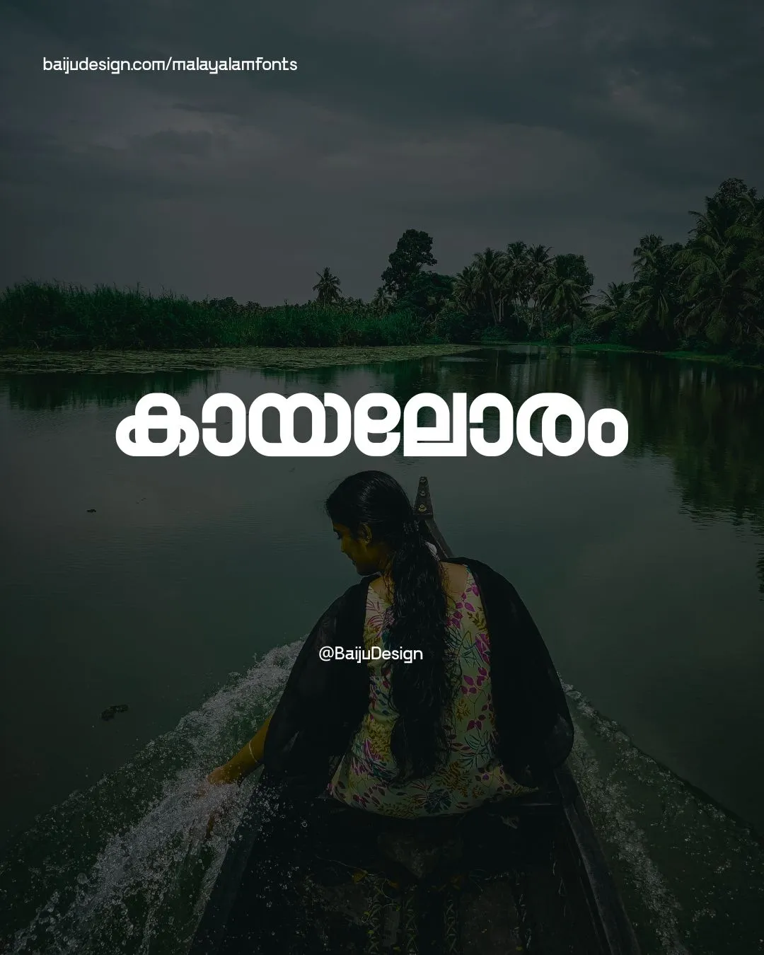 TA-Mizhavu-malayalam-font-baijudesign-