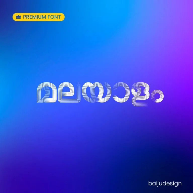 New & Fresh Malayalam Fonts for Title Designs from Bodhi!