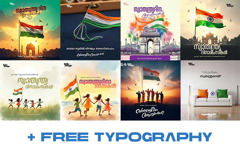 Create Stunning Malayalam Typography Using ChatGPT