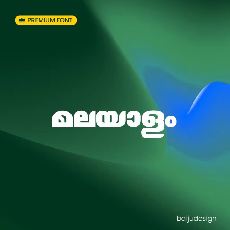New Malayalam Font FM Thannimathan & FM Kazhcha