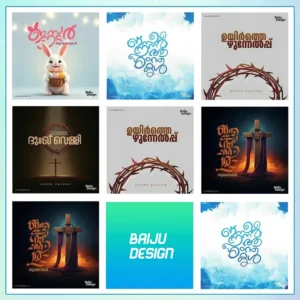 15 EASTER Photoshop PSD Files