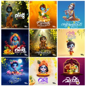 Vishu-Posters-psd-Thumb-1-preview