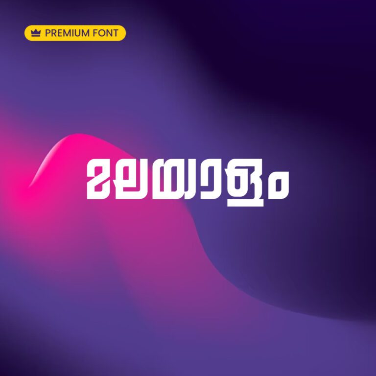 New Malayalam Font FN-Nayana | FN-നയന