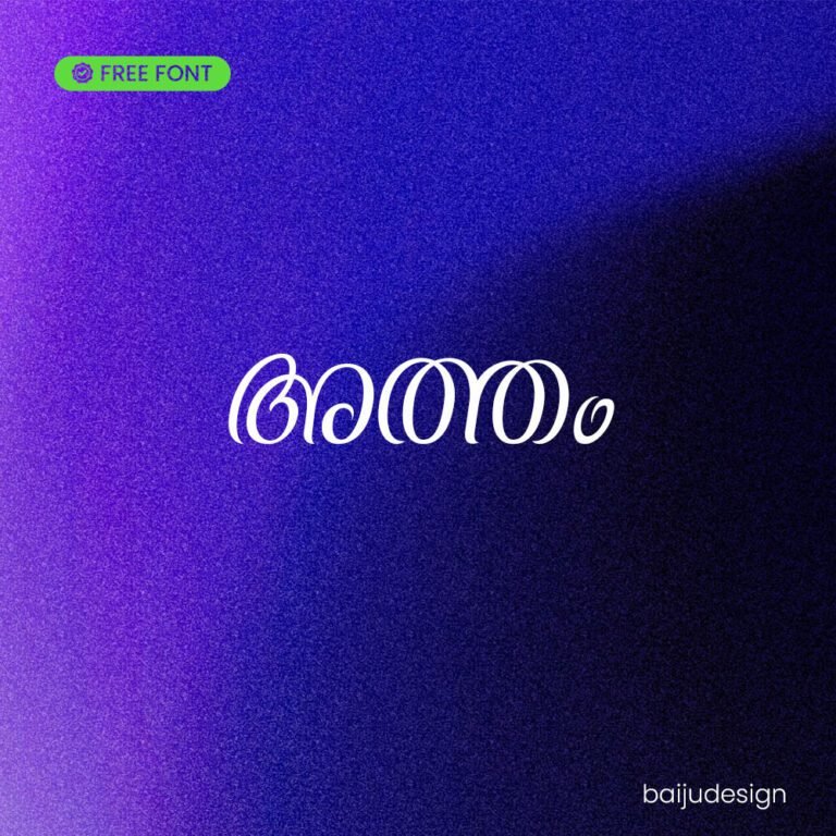 FREE Malayalam Font Atham (അത്തം) by Fontspell